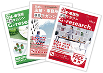 G-research