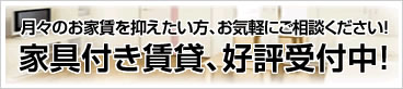 �ȶ��դ����ߤλ��ʤ餪�ޤ�����������