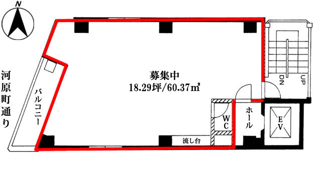 河原町エイトビル