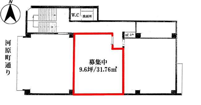 富士学園