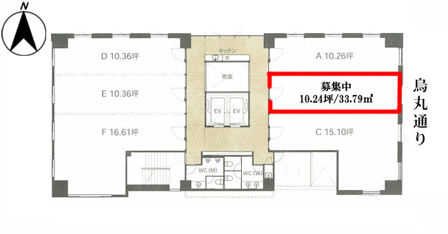 第15長谷ビル