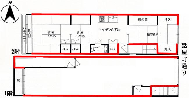 (仮称)麩屋町店舗