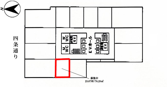 四条烏丸FTスクエア