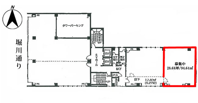 井筒堀川ビル