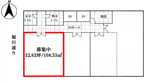 資生堂京都ビル
