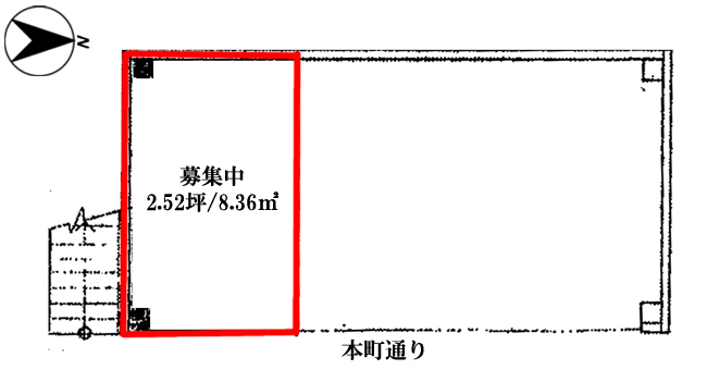 アテナビル