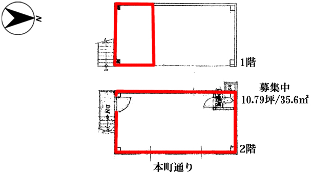 アテナビル