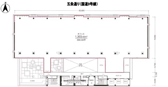 京都リサーチパーク9号館