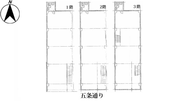 銭平ビル