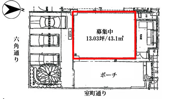 コンフォール室町六角