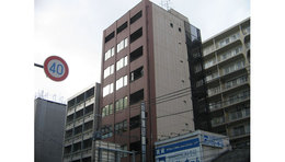 NASビル