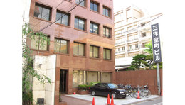 三洋室町ビル