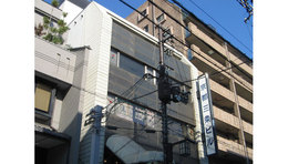 京都三条ビル
