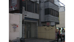 富小路近藤ビル