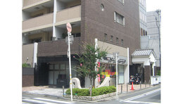 コンフォール室町六角