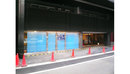 THE RESIDENCE 京都東洞院四条